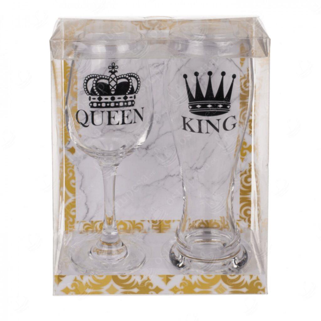 2-osaline joogiklaaside komplekt, king ja queen