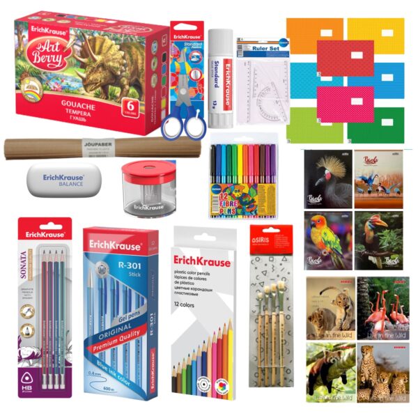 Koolitarvikute komplekt