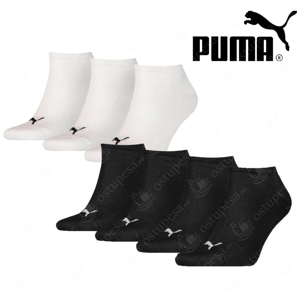 7-osaline sokkide komplekt lastele, PUMA