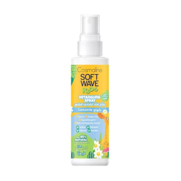 Juuste pusasprei lastele, Cosmaline Soft Wave Kids, 2 x 125 ml