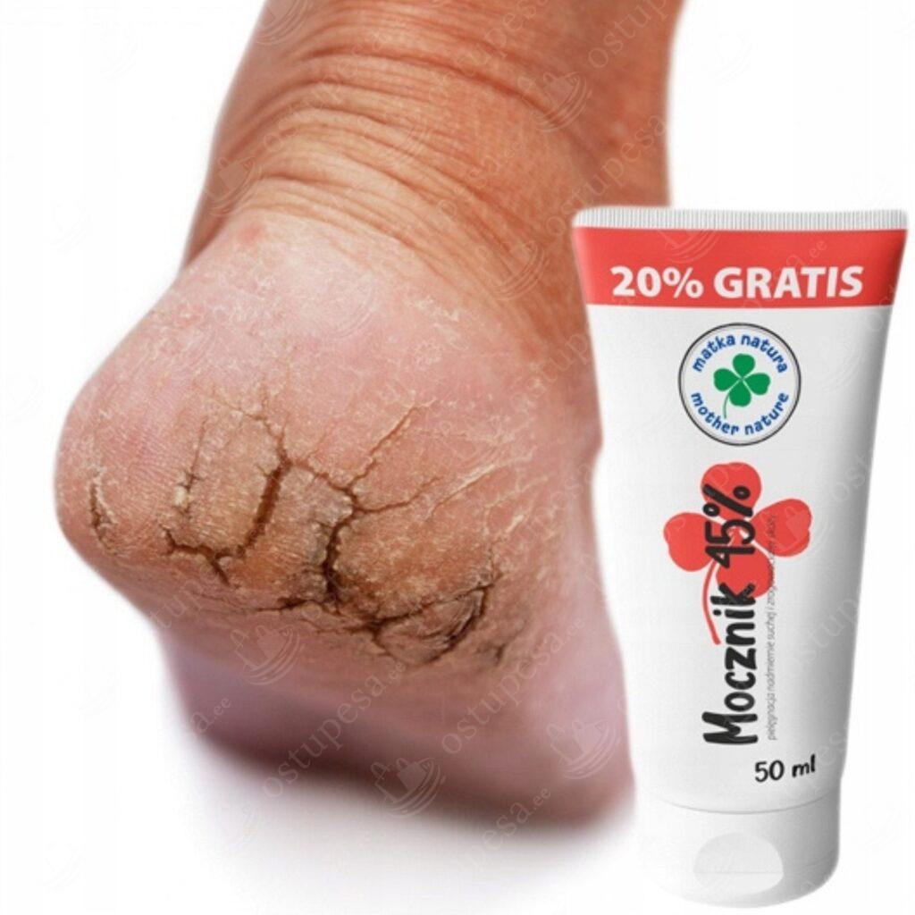 Niisutav kreem kätele ja jalgadele, 45% uurea, 60 ml, 2 tk komplektis