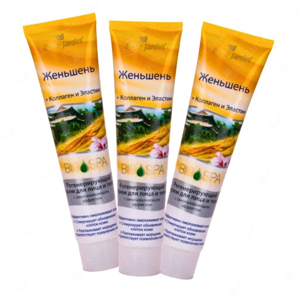 Noorendav näo- ja kehakreem, 125 ml, Belle Jardin, 3 tk komplektis