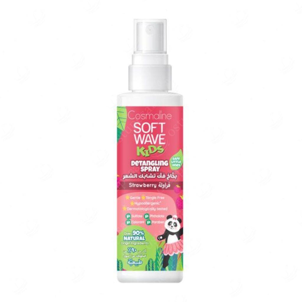 Juuste pusasprei lastele, Cosmaline Soft Wave Kids, 2 x 125 ml