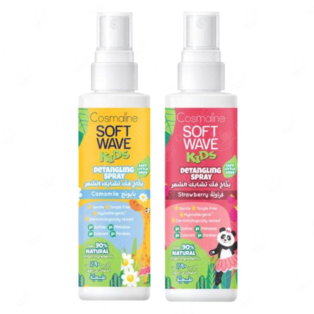 Juuste pusasprei lastele, Cosmaline Soft Wave Kids, 2 x 125 ml